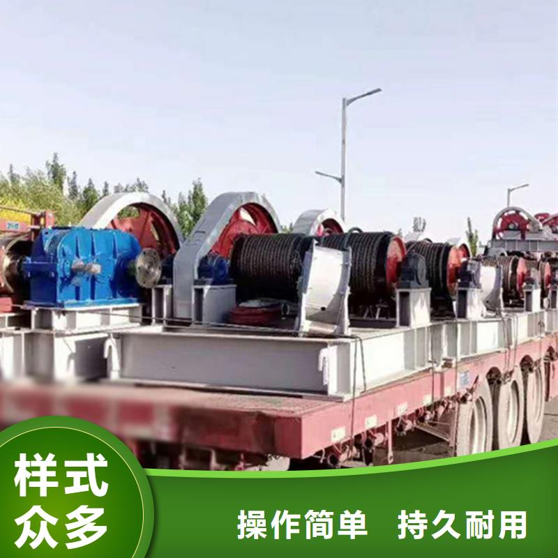 閘門啟閉機(jī)精選優(yōu)質(zhì)材料