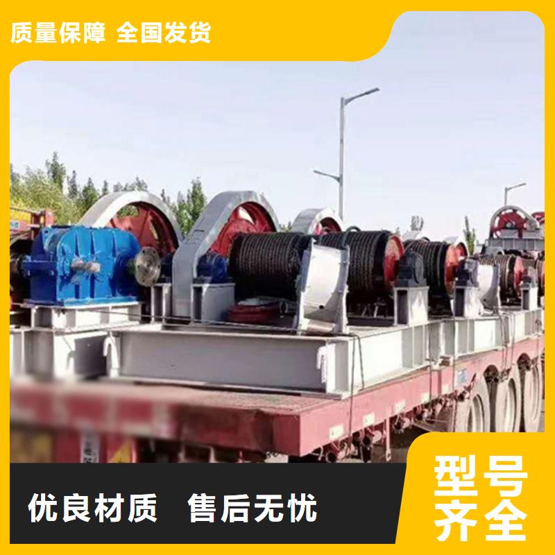 電動(dòng)頭啟閉機(jī)優(yōu)選原材