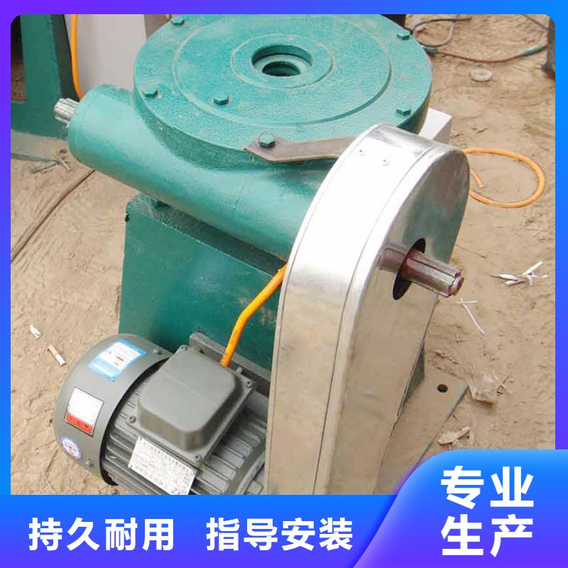 螺桿啟閉機(jī)實(shí)體支持