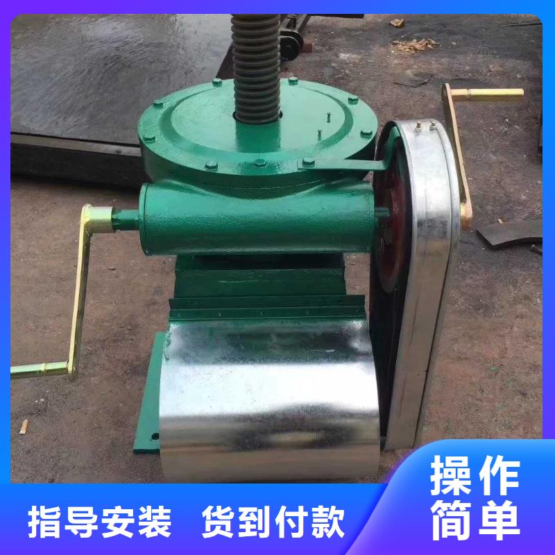 電動(dòng)啟閉機(jī)現(xiàn)貨充足