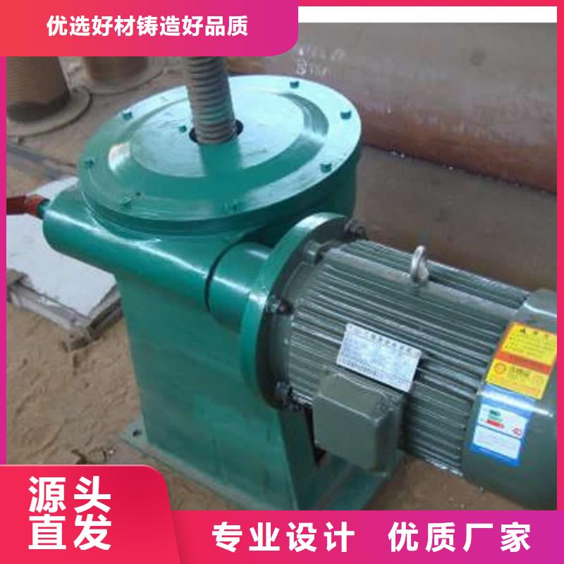 閘門啟閉機質(zhì)量檢測