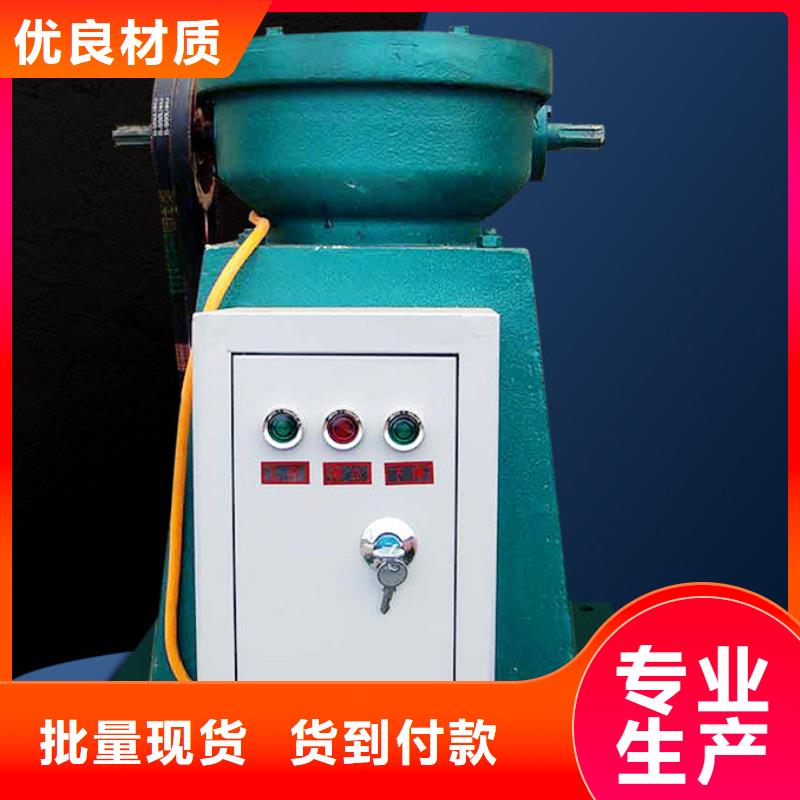 0.75kw單吊點卷揚啟閉機使用方法指導安裝單吊點卷揚啟閉機