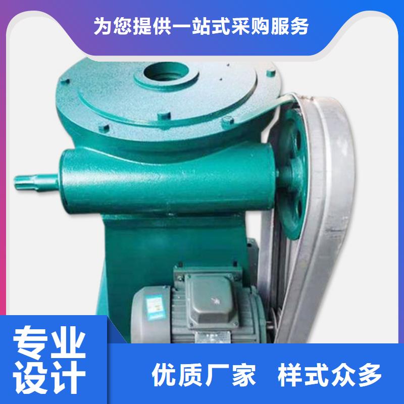 液壓啟閉機訂購