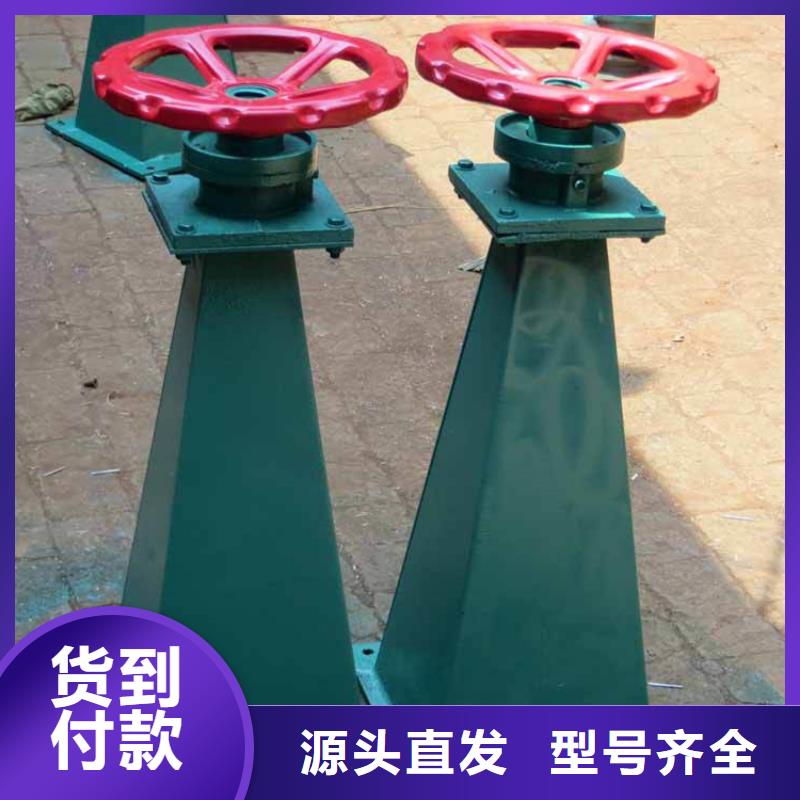 閘門啟閉機(jī)精選優(yōu)質(zhì)材料
