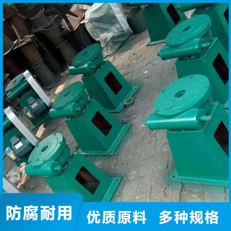 平推式啟閉機品質(zhì)優(yōu)選