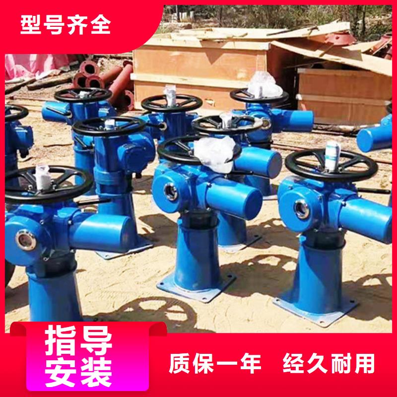閘門啟閉機(jī)精選優(yōu)質(zhì)材料