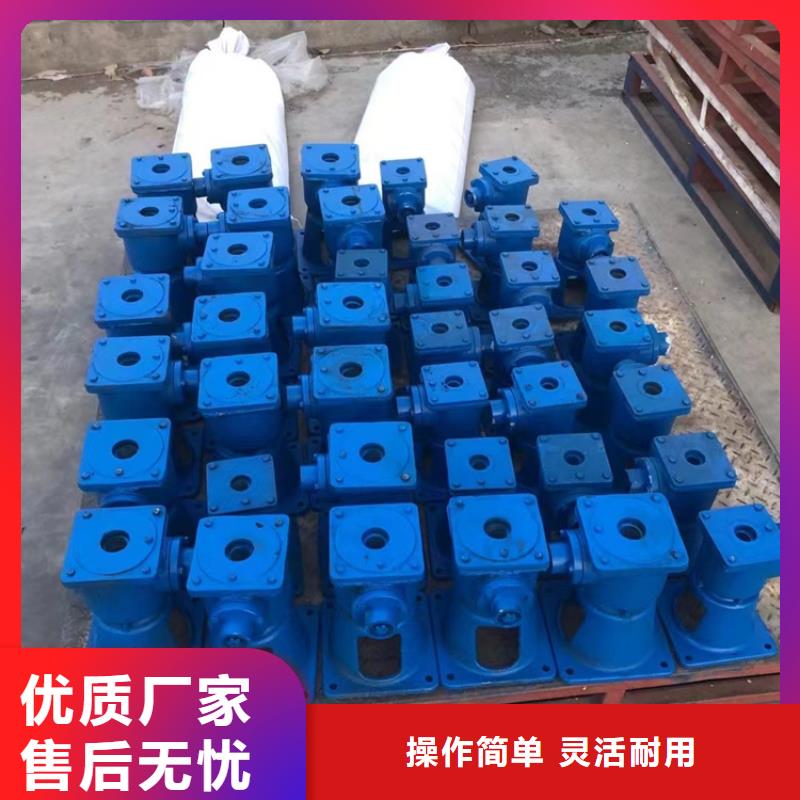 電動(dòng)頭啟閉機(jī)優(yōu)選原材
