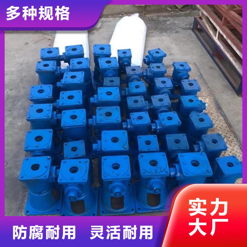 3噸電動頭啟閉機(jī)品質(zhì)做服務(wù)樣式眾多螺桿啟閉機(jī)
