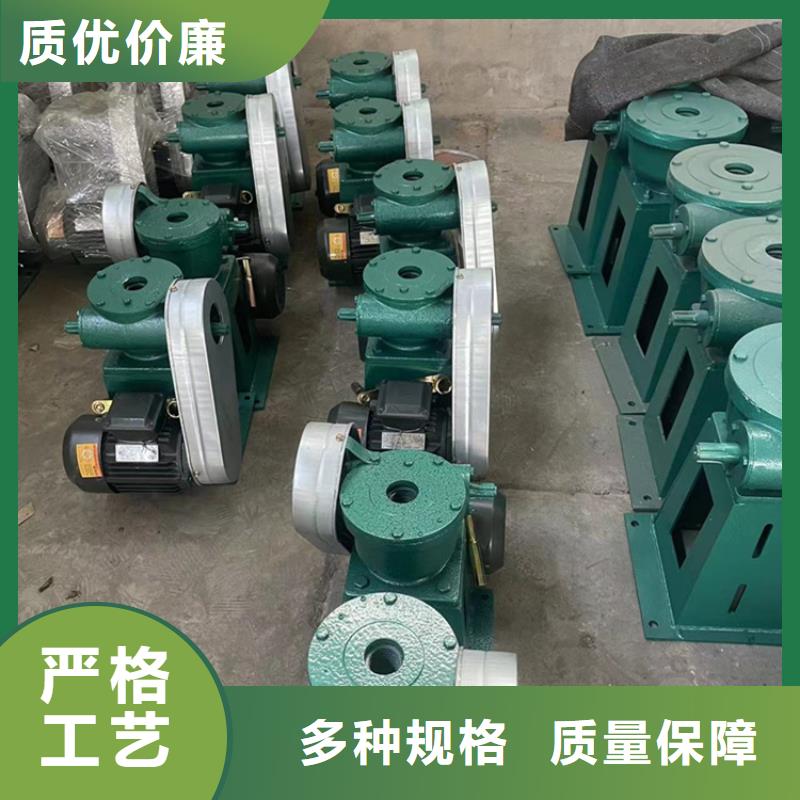 手輪式啟閉機(jī)質(zhì)優(yōu)價(jià)保