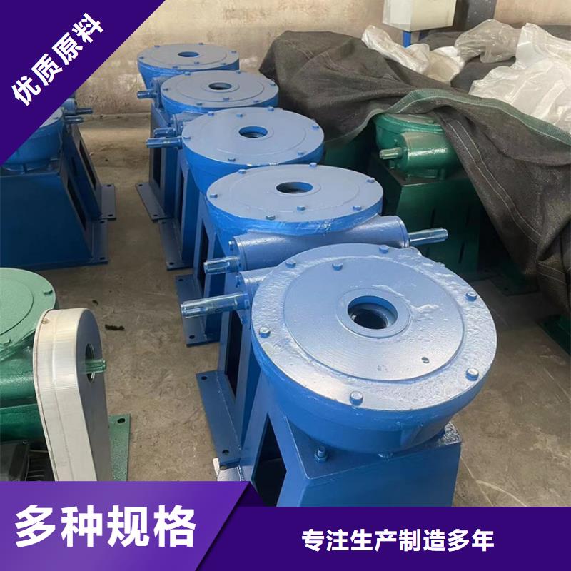 3噸電動頭啟閉機(jī)品質(zhì)做服務(wù)樣式眾多螺桿啟閉機(jī)