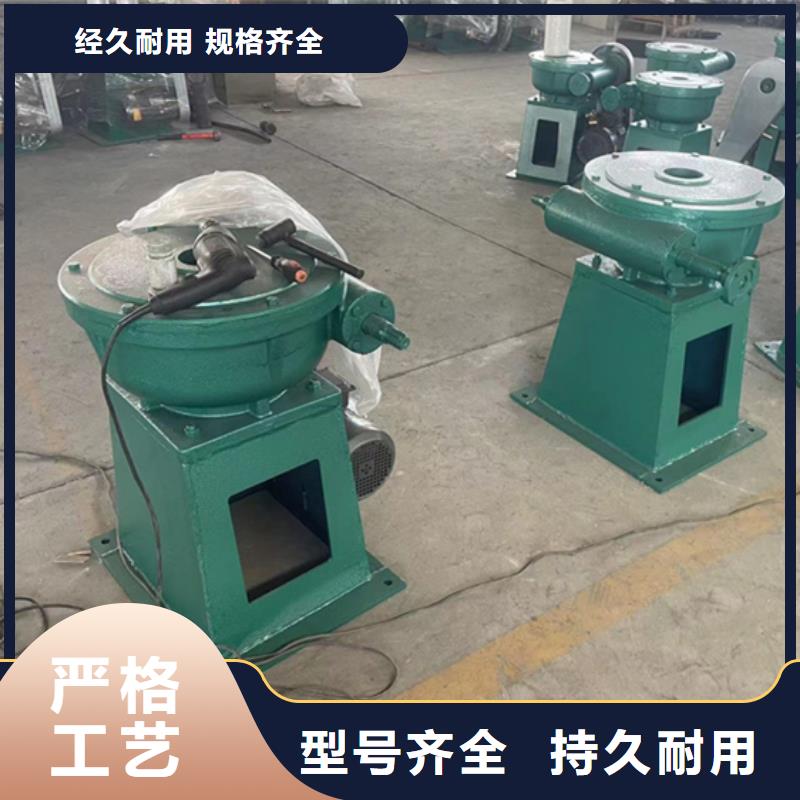海禹啟閉機(jī)專(zhuān)業(yè)生產(chǎn)團(tuán)隊(duì)