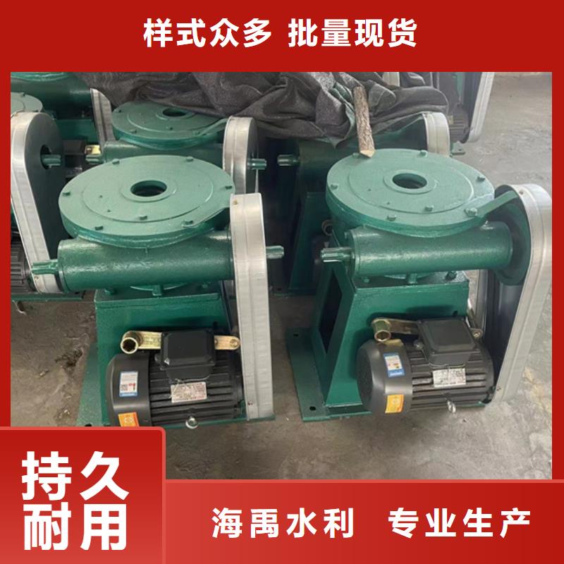 手輪式啟閉機規(guī)格型號全