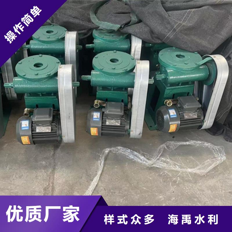 移動式臺車啟閉機(jī)來圖