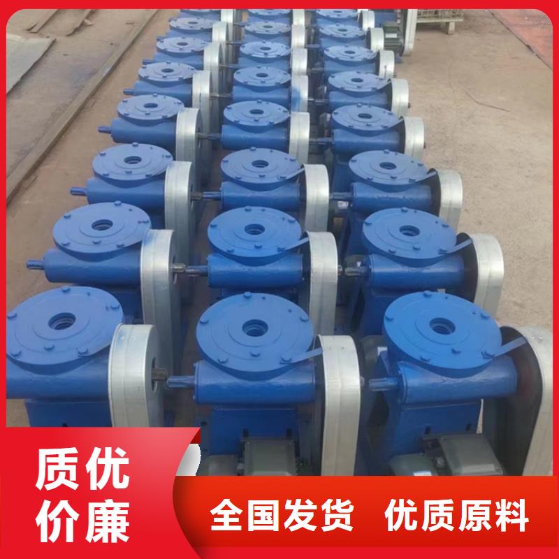 側(cè)搖式螺桿啟閉機(jī)專業(yè)生產(chǎn)N年