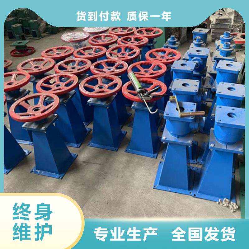 快速卷?yè)P(yáng)式啟閉機(jī)貨真價(jià)實(shí)