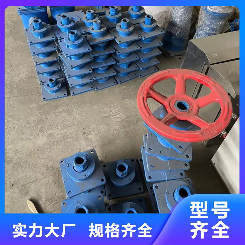 液壓啟閉機實力商家