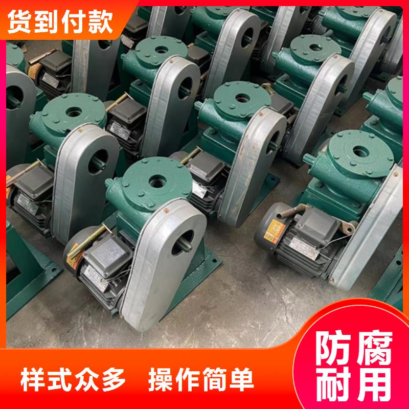 電動頭啟閉機專業(yè)
