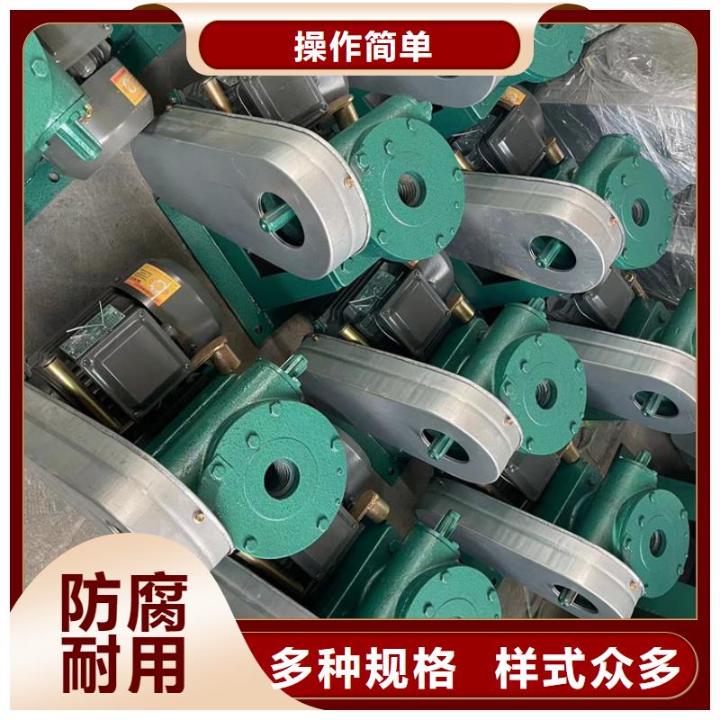 1.5kw雙吊點(diǎn)螺桿啟閉機(jī)精致工藝優(yōu)良材質(zhì)QLC螺桿啟閉機(jī)