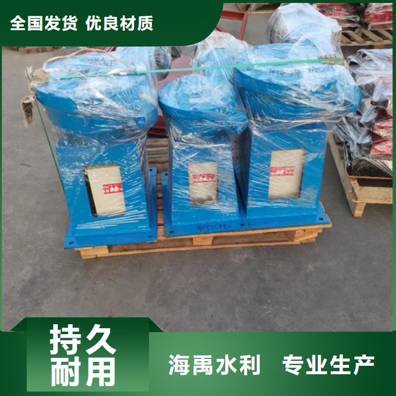 海禹啟閉機(jī)專(zhuān)業(yè)生產(chǎn)團(tuán)隊(duì)