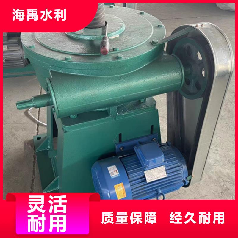 電動頭啟閉機用品質說話