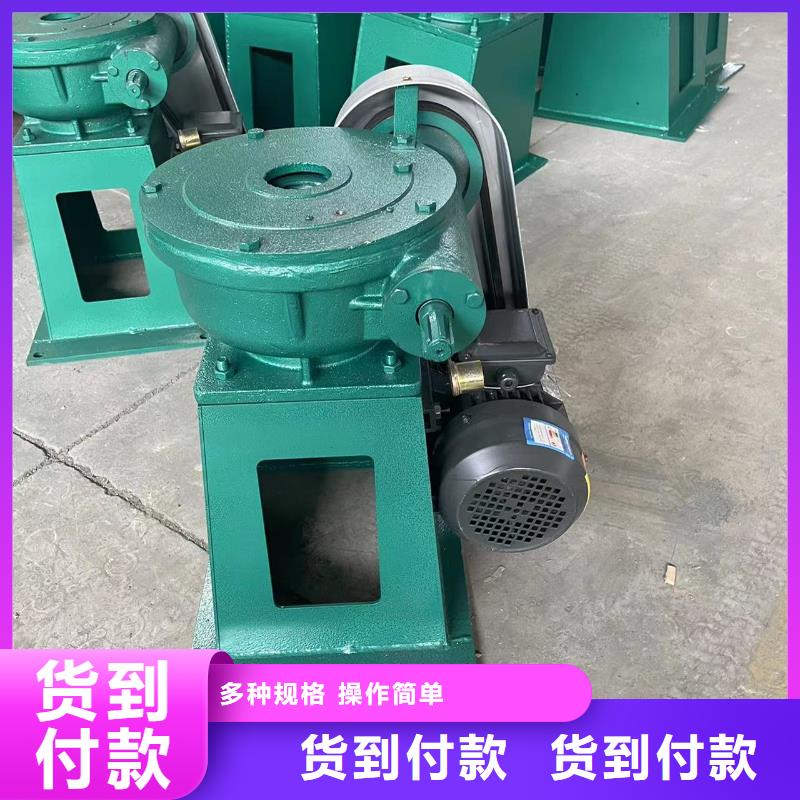 8噸平門卷揚式啟閉機現貨充足優(yōu)質原料斜拉手電啟閉機