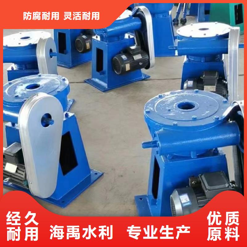20噸平門(mén)卷?yè)P(yáng)式啟閉機(jī)合作共贏質(zhì)保一年啟閉機(jī)圖片