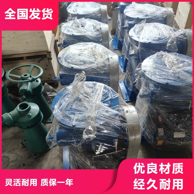 螺桿啟閉機(jī)實(shí)體支持
