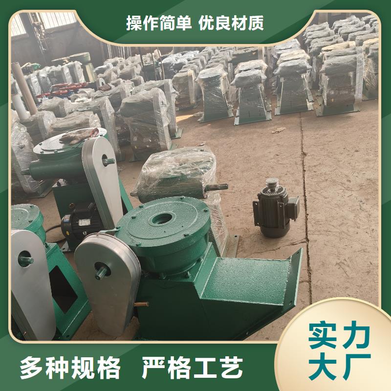 電動頭啟閉機用品質說話
