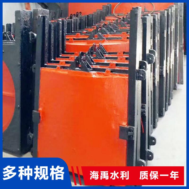許昌拱形鑄鐵閘門自營