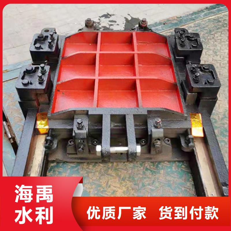 鑄鐵方閘門免費(fèi)安裝