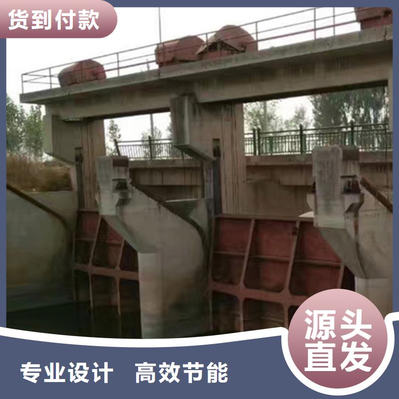 淄博平面鑄鐵閘門支持貨到付清