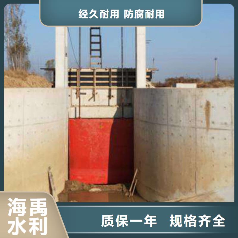 拱形鑄鐵閘門性能穩(wěn)定
