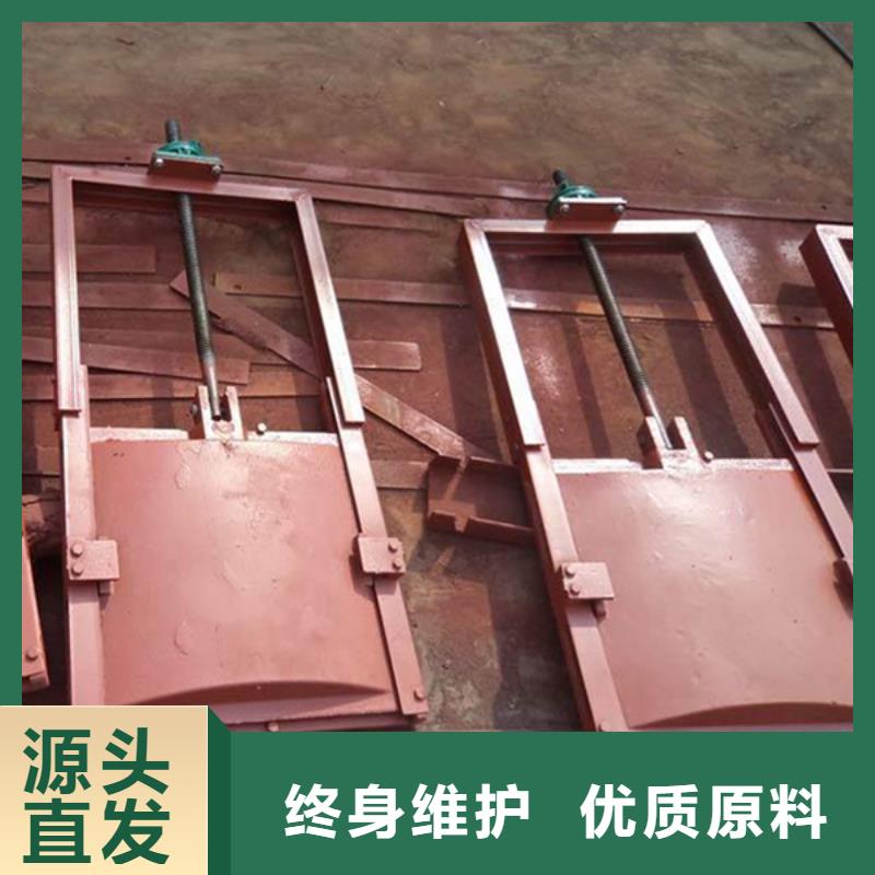 六盤水syz鑄鐵閘門免費回電