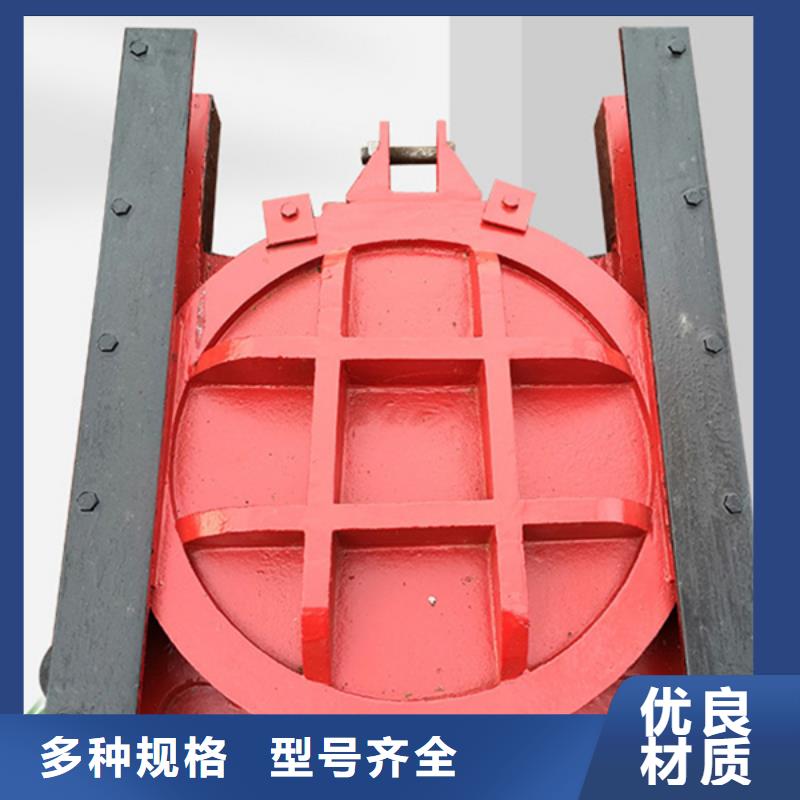 pgz鑄鐵閘門重信譽