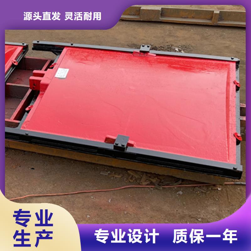 黃南syz鑄鐵閘門現(xiàn)貨批發(fā)