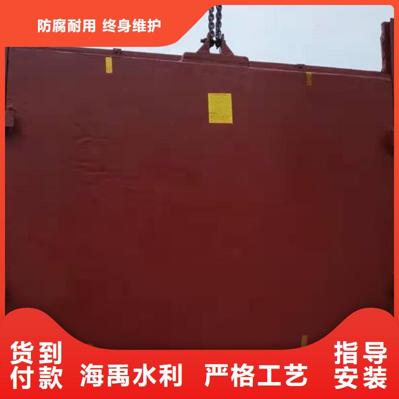 海口鑄鐵圓閘門支持大小批量采購