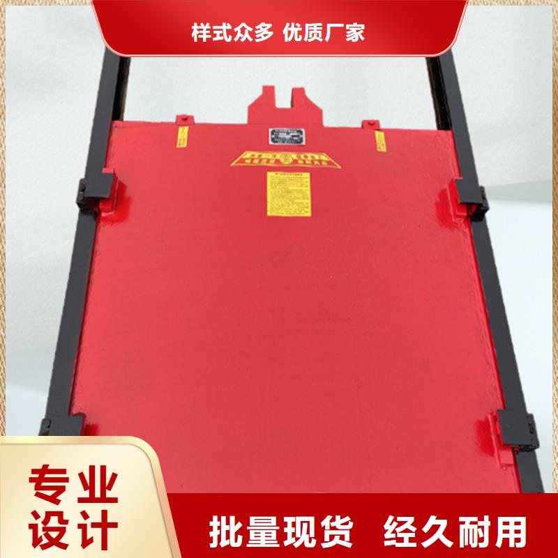 黑龍江鑲銅鑄鐵閘門一對(duì)一為您服務(wù)