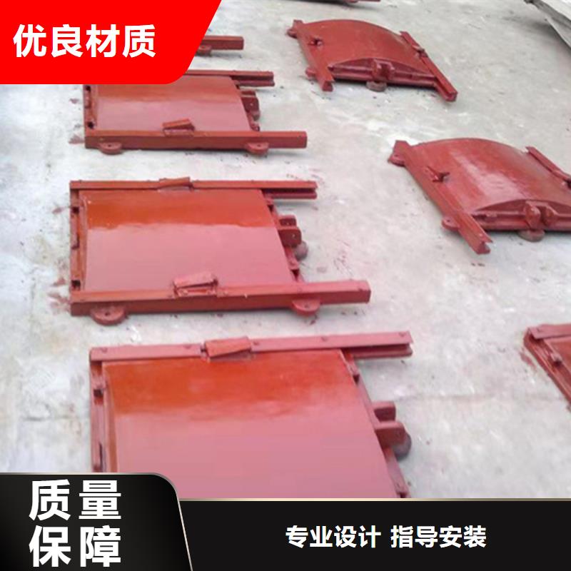 哈爾濱鑄鐵方閘門實(shí)時(shí)