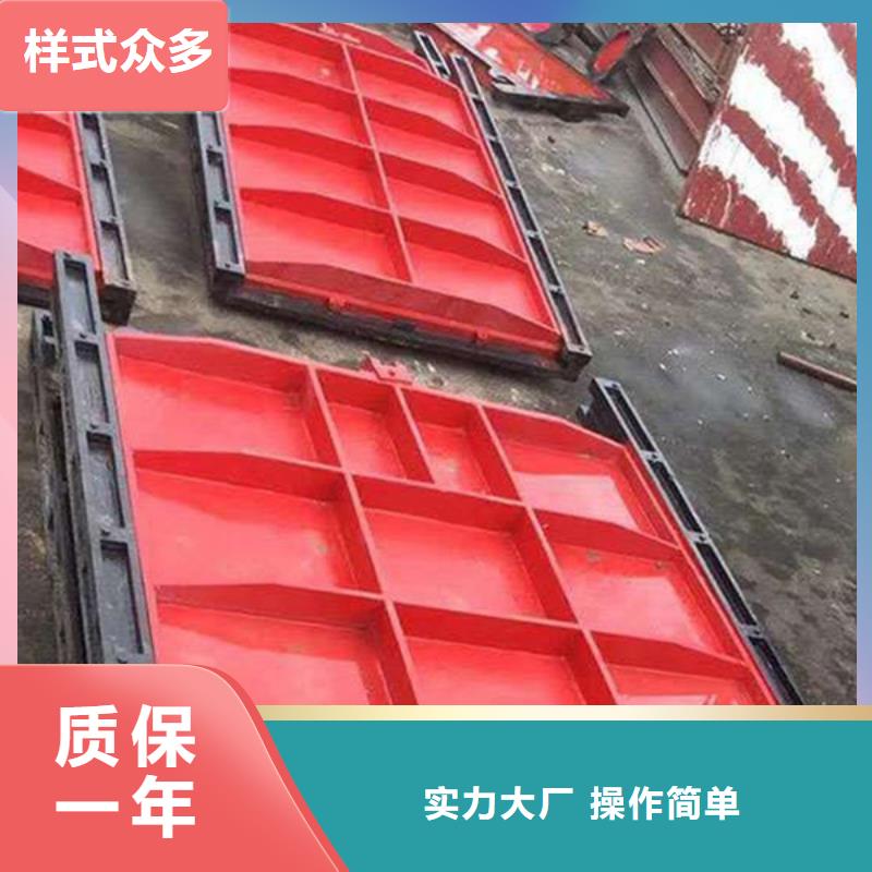 錫林郭勒露頂式鑄鐵閘門一站式