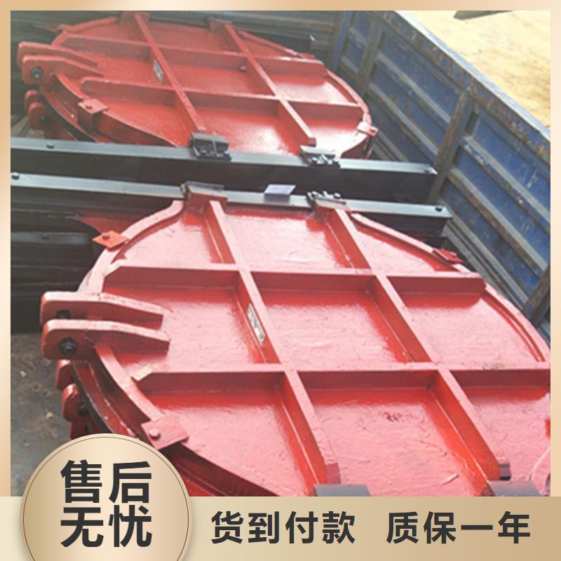 許昌拱形鑄鐵閘門自營