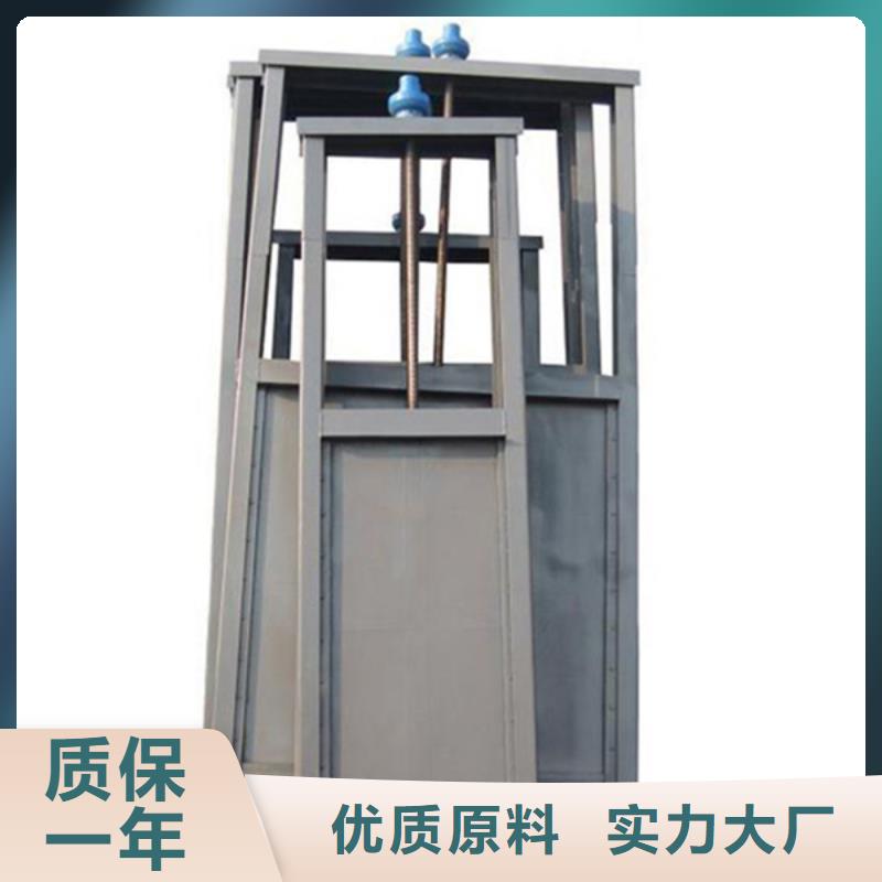 巢湖雙止水鑄鐵閘門現(xiàn)貨批發(fā)