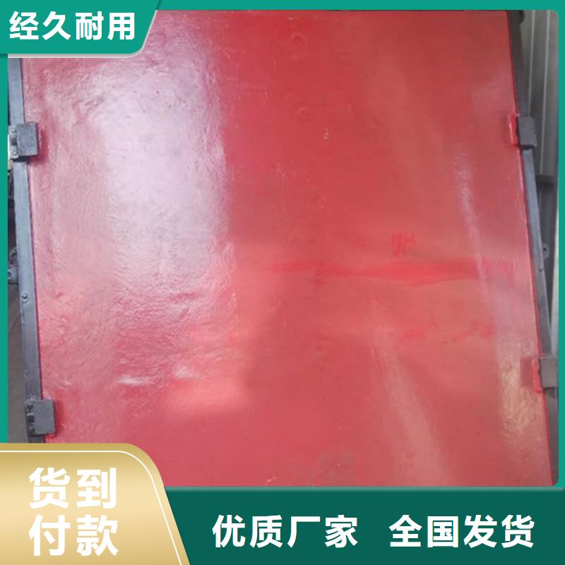 防城港雙向鑄鐵閘門敢與同行比
