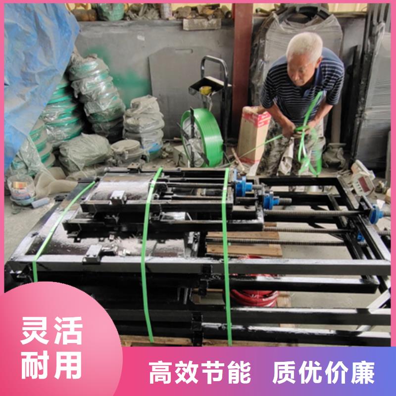 馬鞍山水庫(kù)鑄鐵閘門一件也
