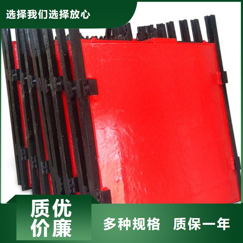 防城港雙向鑄鐵閘門敢與同行比