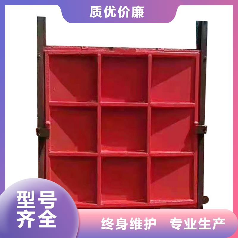 pgz鑄鐵閘門重信譽