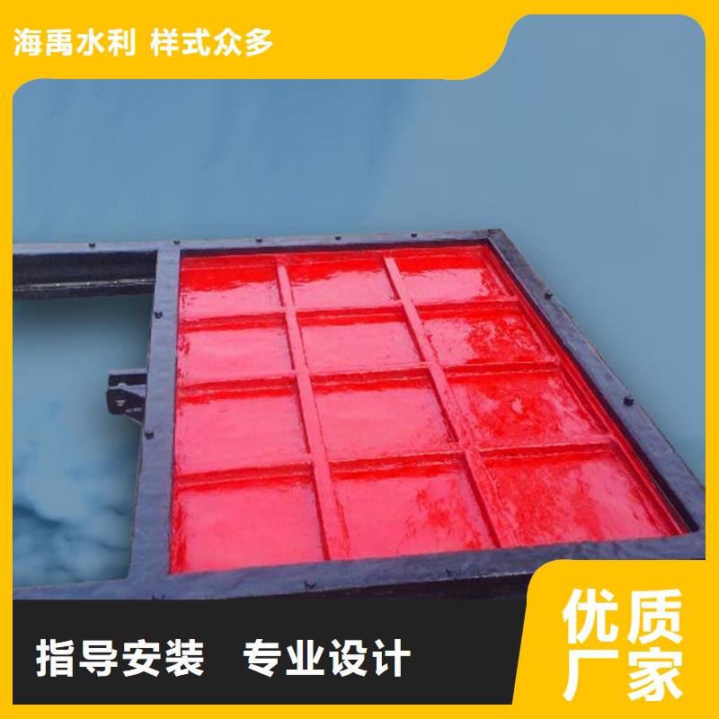 赤峰鑄鐵方閘門擁有多家成功案例