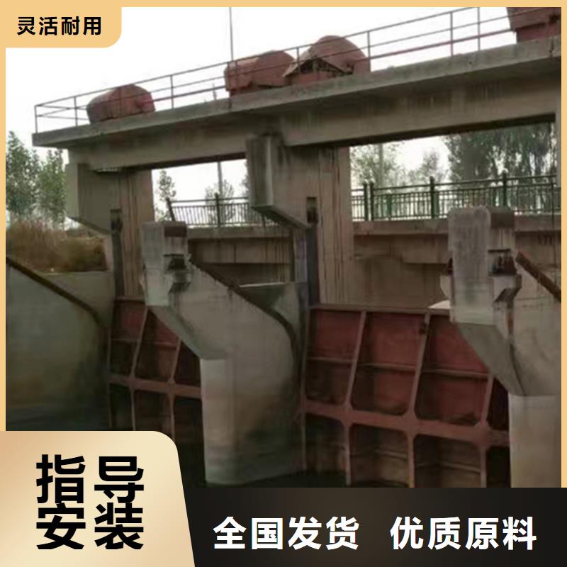 syz鑄鐵閘門合理
