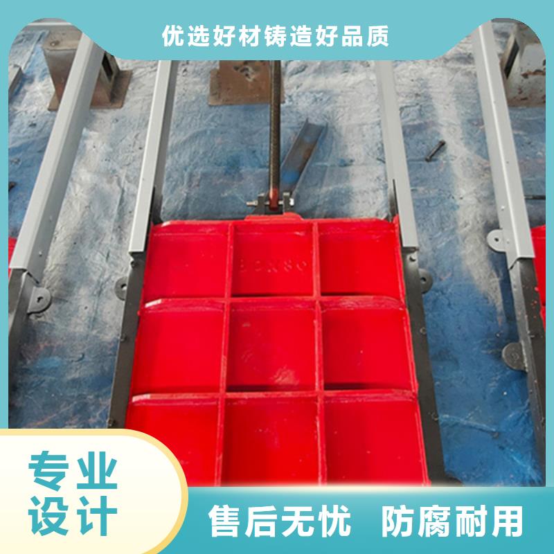 鑄鐵圓閘門實力優(yōu)品