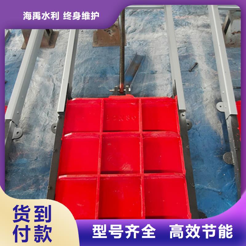 滄州雙止水鑄鐵閘門(mén)優(yōu)良工藝