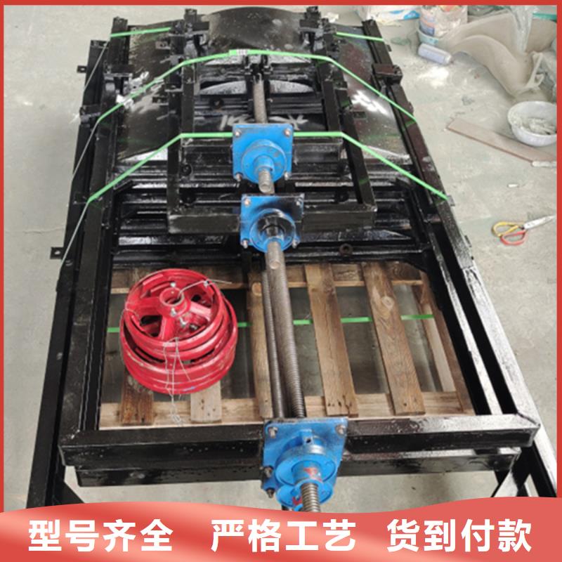 拱形鑄鐵閘門性能穩(wěn)定